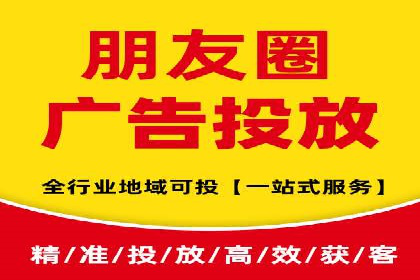 百度推广服务费案例：揭秘成功企业运营秘诀