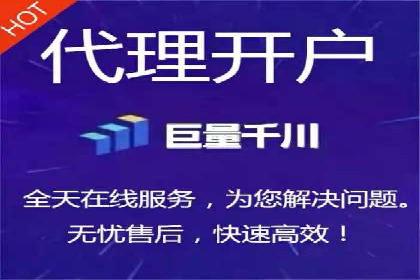 百度网络推广在医疗行业的创新应用