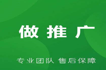 百度竞价推广策略解析：一家餐饮店的客流大增