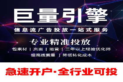 如何通过SEM提高网站流量——以某科技公司的实战案例为证