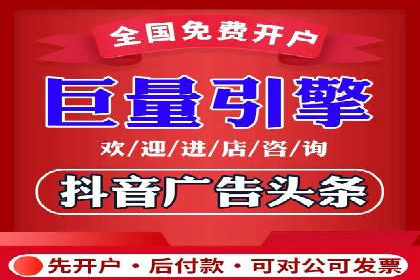 百度大数据在推广决策中的应用